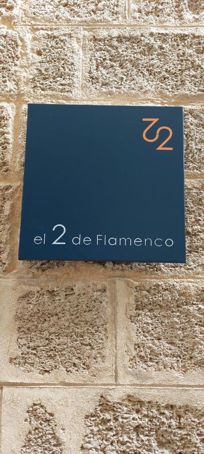 El 2 De Flamenco 2ºb Apartment Cadiz Exterior photo
